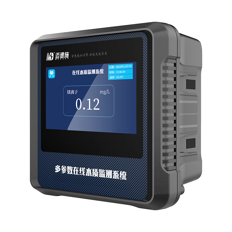 镁离子在线检测仪